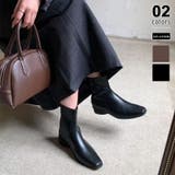 ショートブーツ スクエアトゥブーツ ローヒール | COCOMOMO | 詳細画像1 