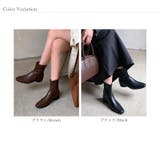 ショートブーツ スクエアトゥブーツ ローヒール | COCOMOMO | 詳細画像18 