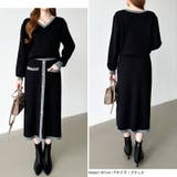 ニットセットアップ セットアップ スカート | COCOMOMO | 詳細画像17 