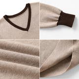 ニットセットアップ セットアップ スカート | COCOMOMO | 詳細画像36 