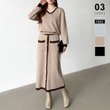 ブラウン | ニットセットアップ セットアップ スカート | COCOMOMO