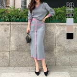 グレー | ニットセットアップ セットアップ スカート | COCOMOMO