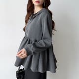 カジュアルに、大人フェミニン。 ペプラムパーカー ジップパーカー | COCOMOMO | 詳細画像11 