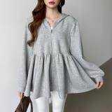 カジュアルに、大人フェミニン。 ペプラムパーカー ジップパーカー | COCOMOMO | 詳細画像1 