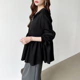 カジュアルに、大人フェミニン。 ペプラムパーカー ジップパーカー | COCOMOMO | 詳細画像18 