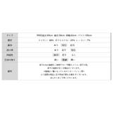 カジュアルに、大人フェミニン。 ペプラムパーカー ジップパーカー | COCOMOMO | 詳細画像27 