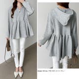 カジュアルに、大人フェミニン。 ペプラムパーカー ジップパーカー | COCOMOMO | 詳細画像4 