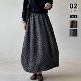 ヒョウ柄スカート コクーンスカート バルーンスカート | COCOMOMO | 詳細画像1 