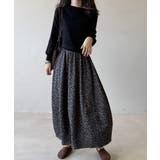 ヒョウ柄スカート コクーンスカート バルーンスカート | COCOMOMO | 詳細画像14 