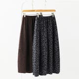 ヒョウ柄スカート コクーンスカート バルーンスカート | COCOMOMO | 詳細画像15 