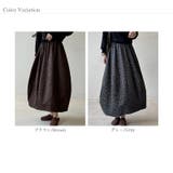 ヒョウ柄スカート コクーンスカート バルーンスカート | COCOMOMO | 詳細画像17 