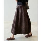 ヒョウ柄スカート コクーンスカート バルーンスカート | COCOMOMO | 詳細画像6 