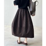 ヒョウ柄スカート コクーンスカート バルーンスカート | COCOMOMO | 詳細画像7 