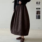 ブラウン | ヒョウ柄スカート コクーンスカート バルーンスカート | COCOMOMO