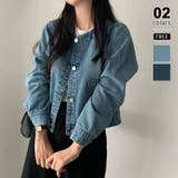 ノーカラーデニムジャケット デニムジャケット ブルゾン | COCOMOMO | 詳細画像1