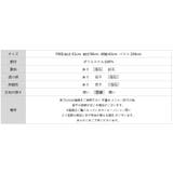 ノーカラーデニムジャケット デニムジャケット ブルゾン | COCOMOMO | 詳細画像21