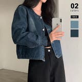 ダークブルー | ノーカラーデニムジャケット デニムジャケット ブルゾン | COCOMOMO