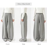 スウェットカーブパンツ スウェットパンツ ワイドパンツ | COCOMOMO | 詳細画像49 