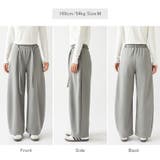 スウェットカーブパンツ スウェットパンツ ワイドパンツ | COCOMOMO | 詳細画像50 