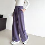 スウェットカーブパンツ スウェットパンツ ワイドパンツ | COCOMOMO | 詳細画像17 