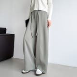 スウェットカーブパンツ スウェットパンツ ワイドパンツ | COCOMOMO | 詳細画像37 