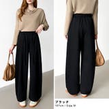 スウェットカーブパンツ スウェットパンツ ワイドパンツ | COCOMOMO | 詳細画像44 