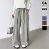 グレー | スウェットカーブパンツ スウェットパンツ ワイドパンツ | COCOMOMO