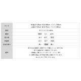 ガウンコート ロングコート アウター | COCOMOMO | 詳細画像16 