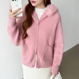 ふわふわファー付きパーカー ファーフードパーカー ニットパーカー | COCOMOMO | 詳細画像11 