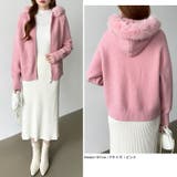 ふわふわファー付きパーカー ファーフードパーカー ニットパーカー | COCOMOMO | 詳細画像15 