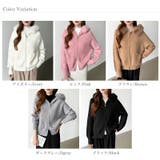 ふわふわファー付きパーカー ファーフードパーカー ニットパーカー | COCOMOMO | 詳細画像39 