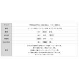 ふわふわファー付きパーカー ファーフードパーカー ニットパーカー | COCOMOMO | 詳細画像40 