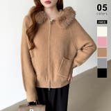 ブラウン | ふわふわファー付きパーカー ファーフードパーカー ニットパーカー | COCOMOMO