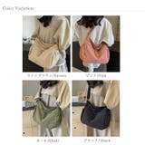 ショルダーバッグ 2wayバッグ 軽量斜め掛けバッグ | COCOMOMO | 詳細画像21 