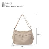 ショルダーバッグ 2wayバッグ 軽量斜め掛けバッグ | COCOMOMO | 詳細画像22 
