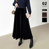 ブラック | ベロアスカート ロングスカート フレアスカート | COCOMOMO