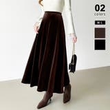 ブラウン | ベロアスカート ロングスカート フレアスカート | COCOMOMO