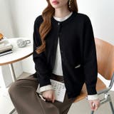 レイヤード風配色カーディガン 配色ニット バイカラーカーディガン | COCOMOMO | 詳細画像10 