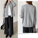 レイヤード風配色カーディガン 配色ニット バイカラーカーディガン | COCOMOMO | 詳細画像16 