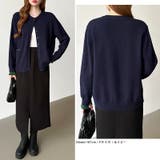 レイヤード風配色カーディガン 配色ニット バイカラーカーディガン | COCOMOMO | 詳細画像25 