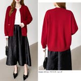 レイヤード風配色カーディガン 配色ニット バイカラーカーディガン | COCOMOMO | 詳細画像33 