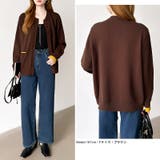 レイヤード風配色カーディガン 配色ニット バイカラーカーディガン | COCOMOMO | 詳細画像43 