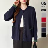 ネイビー | レイヤード風配色カーディガン 配色ニット バイカラーカーディガン | COCOMOMO