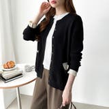 レイヤード風配色カーディガン 配色ニット バイカラーカーディガン | COCOMOMO | 詳細画像6 