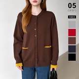 ブラウン | レイヤード風配色カーディガン 配色ニット バイカラーカーディガン | COCOMOMO