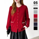 レッド | レイヤード風配色カーディガン 配色ニット バイカラーカーディガン | COCOMOMO