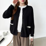 レイヤード風配色カーディガン 配色ニット バイカラーカーディガン | COCOMOMO | 詳細画像8 