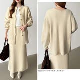 前後2wayセットアップニット ニットカーディガン タイトスカート | COCOMOMO | 詳細画像9 