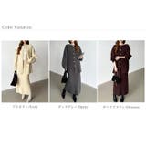 前後2wayセットアップニット ニットカーディガン タイトスカート | COCOMOMO | 詳細画像41 