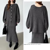 前後2wayセットアップニット ニットカーディガン タイトスカート | COCOMOMO | 詳細画像20 